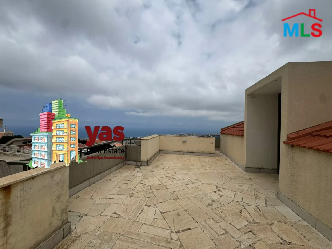 Hboub 230m2 | 130m2 Terrace | Astonishing View | Calm Street | ABA