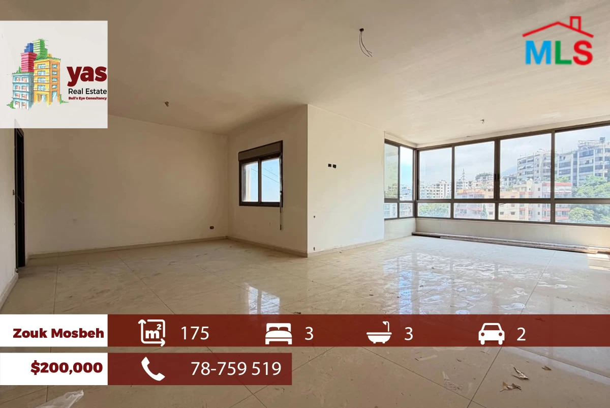 Zouk Mosbeh 175m2 | City View | New | Prime Location | Standard | EH/R