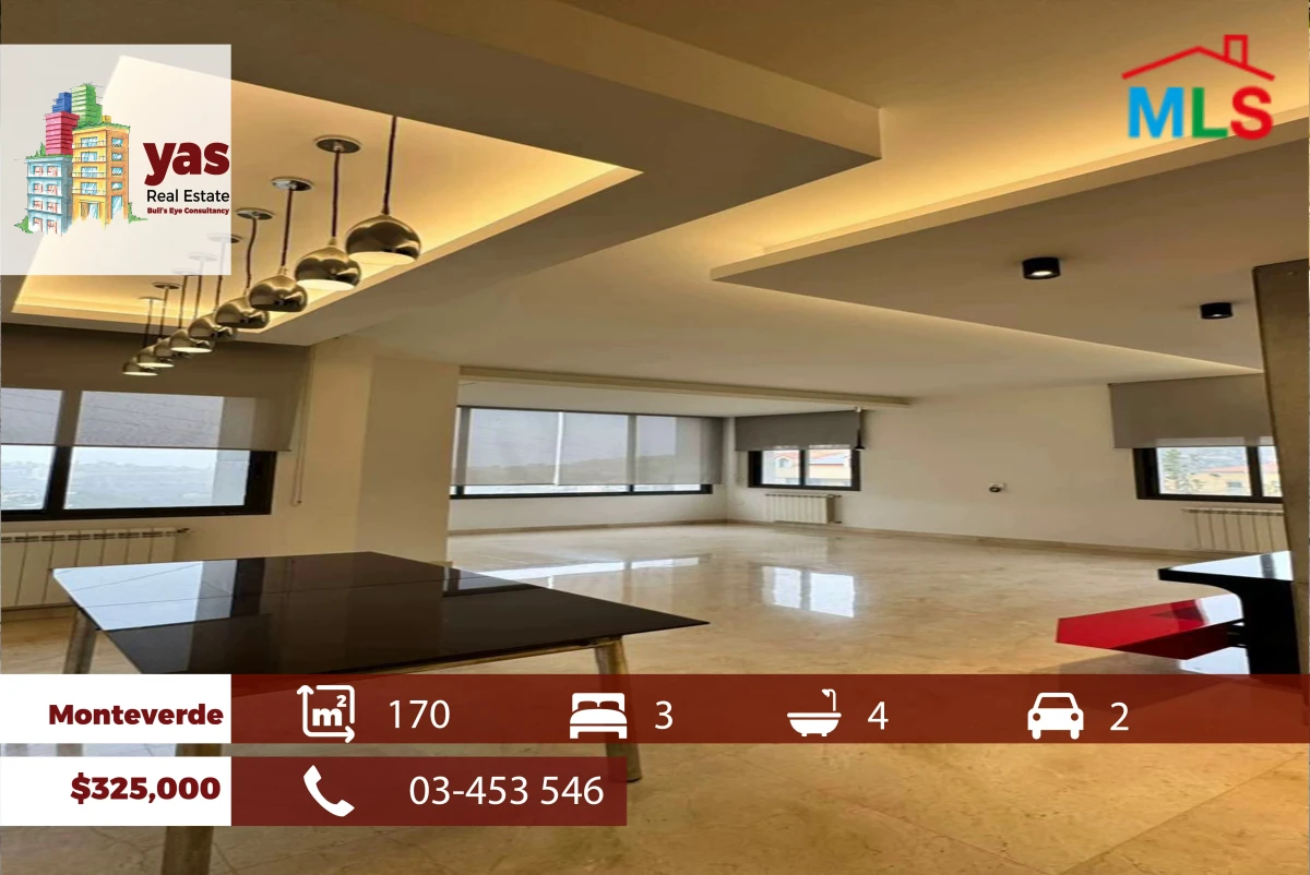 Monteverde 170m2 | Decorated Flat | Prime Location | Calm Area | OH