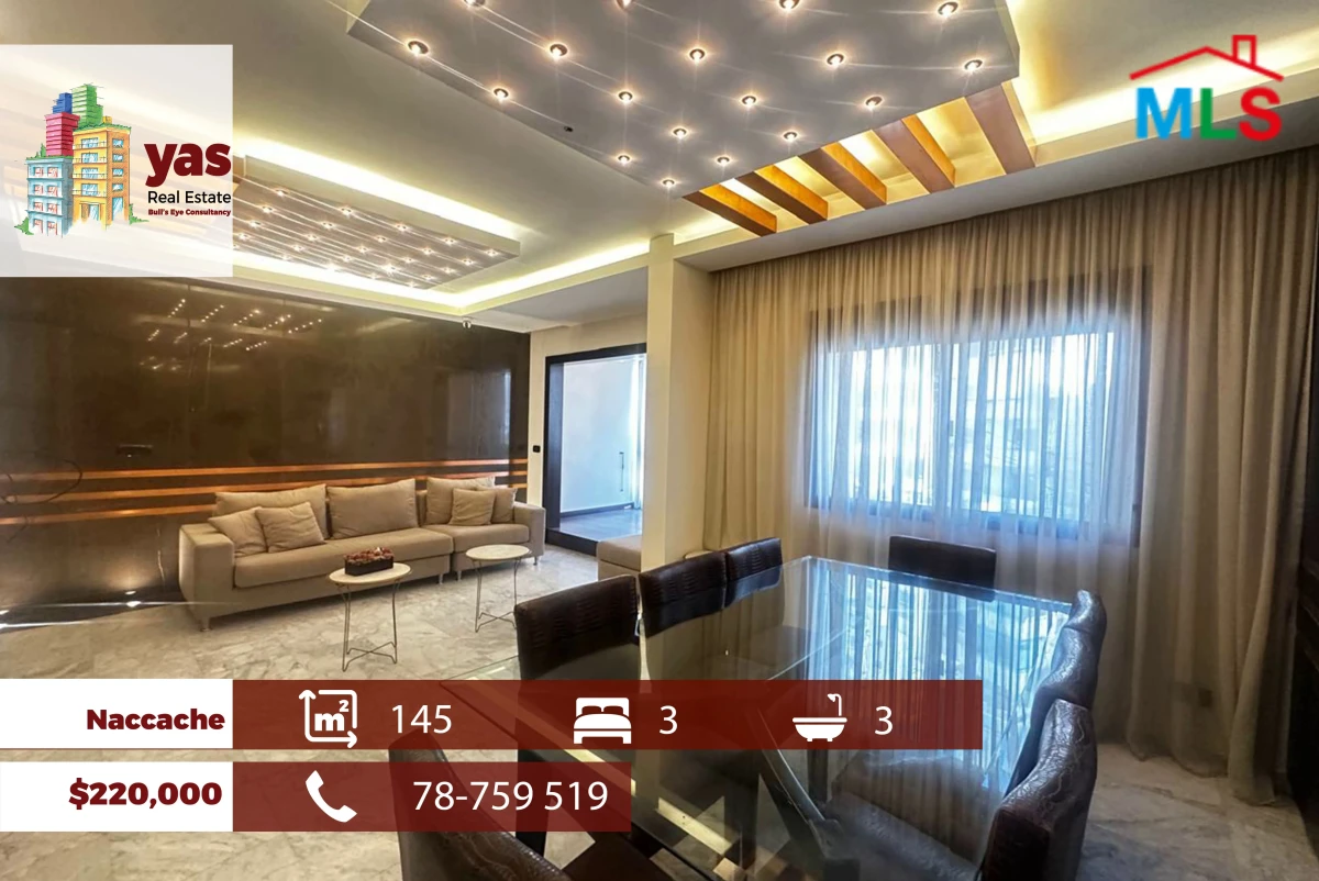 Naccache 145m2 | Decorated Apartment | Calm Street | OH