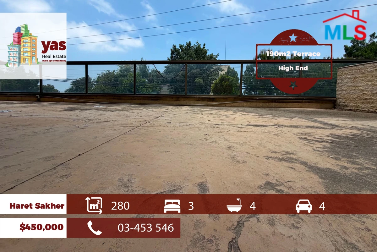 Haret Sakher 280m2 | 190m2 Terrace | Prime Location | High End | EH