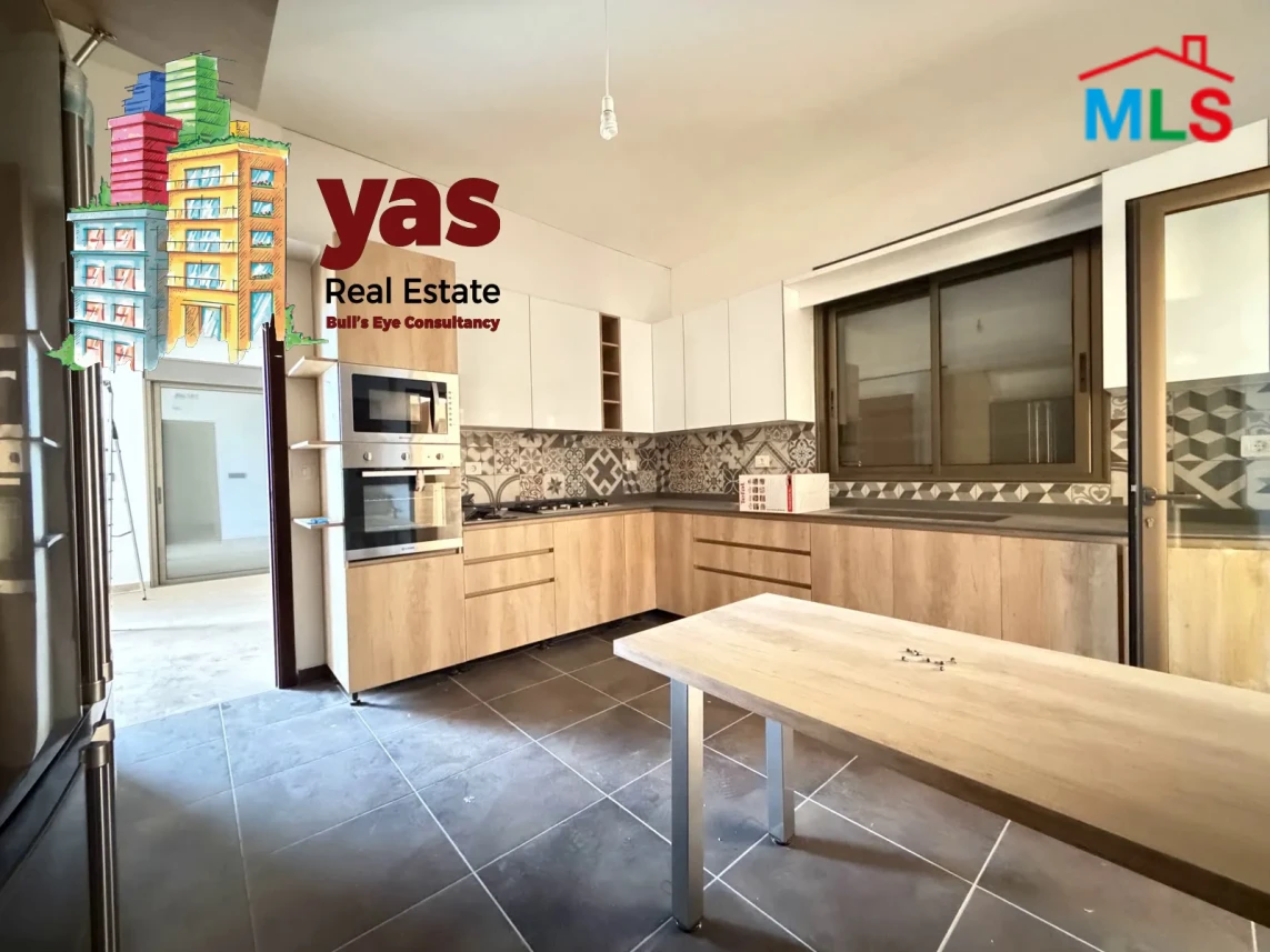 Haret Sakher 280m2 | 190m2 Terrace | Prime Location | High End | EH