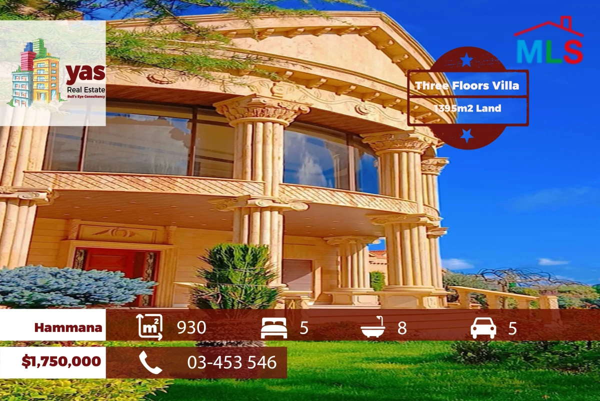 Hammana 930m2 | 1935m2 Land | Luxury Villa | Classy Area |TCH