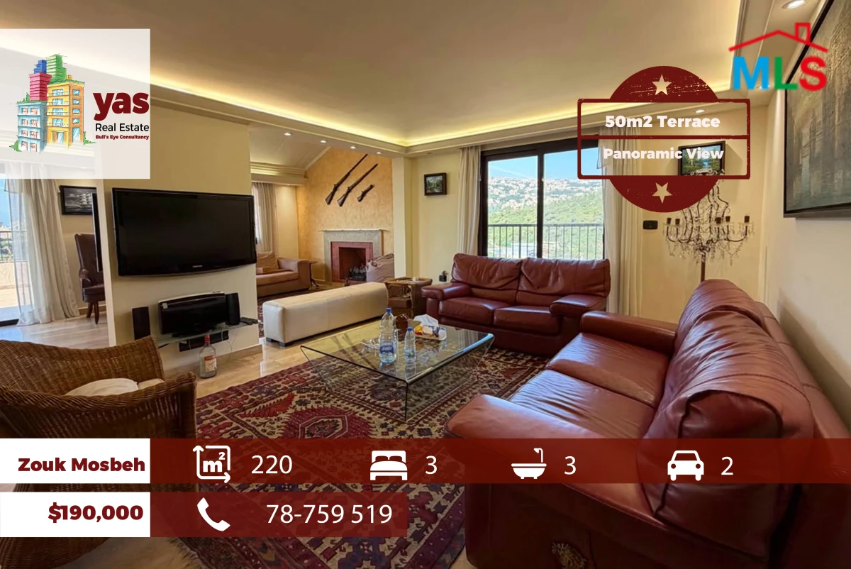 Zouk Mosbeh 220m2 | 50m2 Terrace | Prime Location | Panoramic View |EH