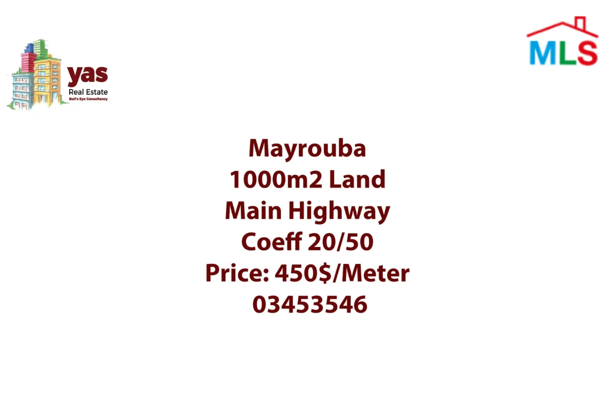 Mayrouba 1000m2 | Land | Main Highway | Ideal Investment | WA