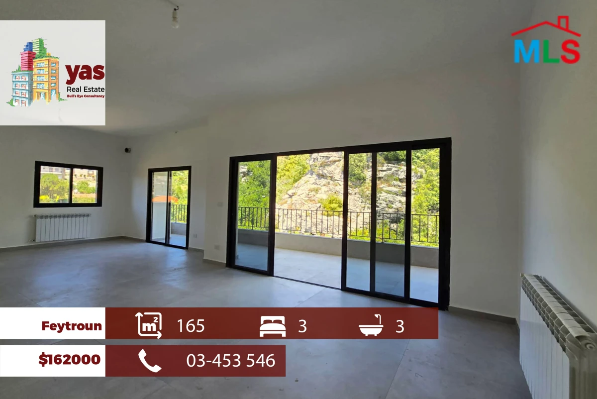 Feytroun 165m2 | Brand New | Mountain View | High End | DA