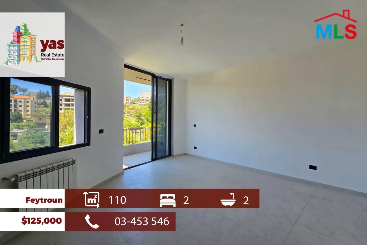 Feytroun 110m2 | Brand New | Prime Location | Private Street | DA