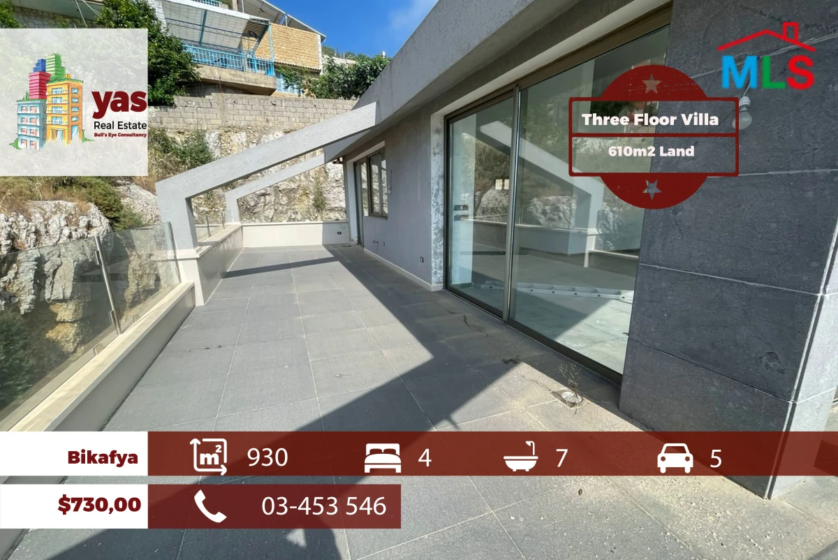 Bikfaya/Chwaya 930m2 | 610m2 Land | 300m2 Garden | Villa | TCH