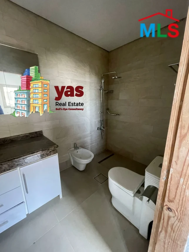 Bikfaya/Chwaya 930m2 | 610m2 Land | 300m2 Garden | Villa | TCH