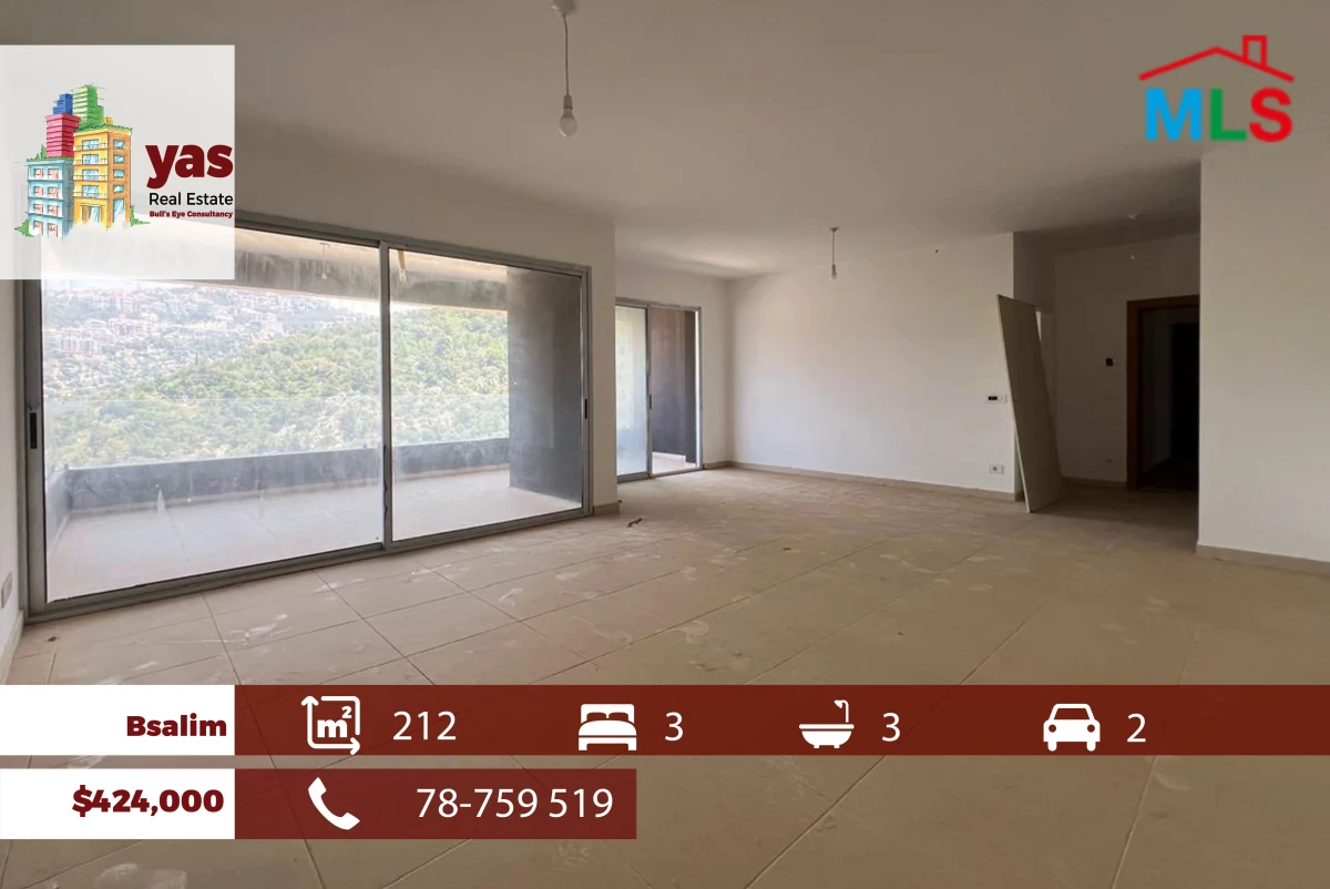 Bsalim 212m2 | New | Gym Access| Private Street | High End | PED