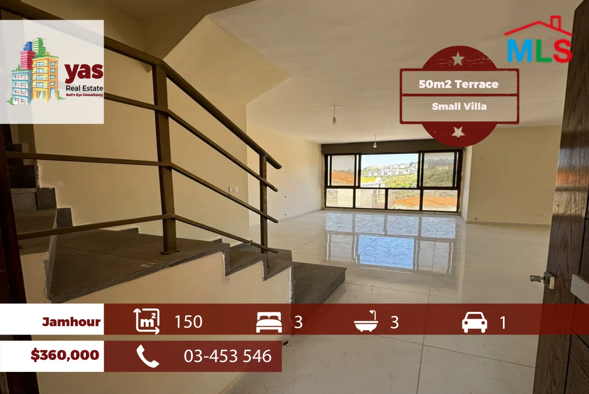 Jamhour 150m2 | 50m2 Terrace | Mini Villa | Prime Location | Catch |OH