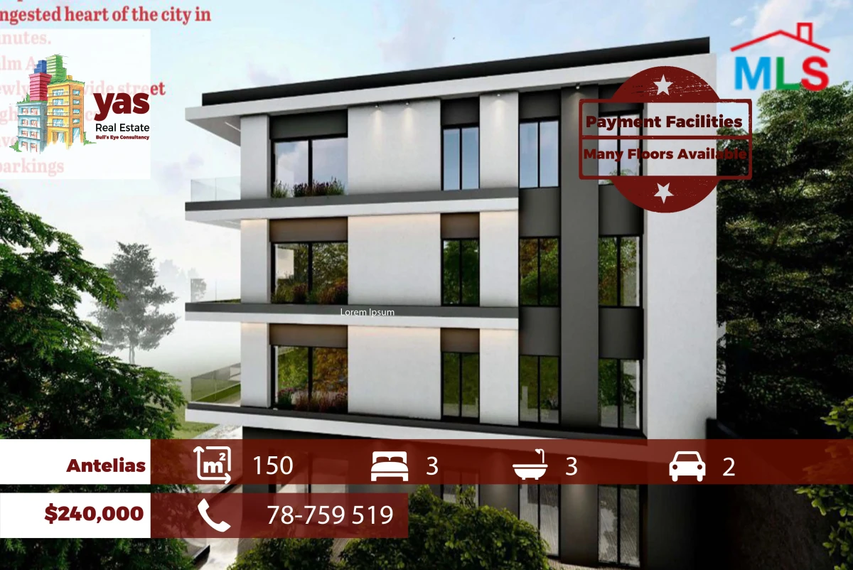 Antelias 150m2 | Many Floors | Prime Location | Payment Facilities|TCH