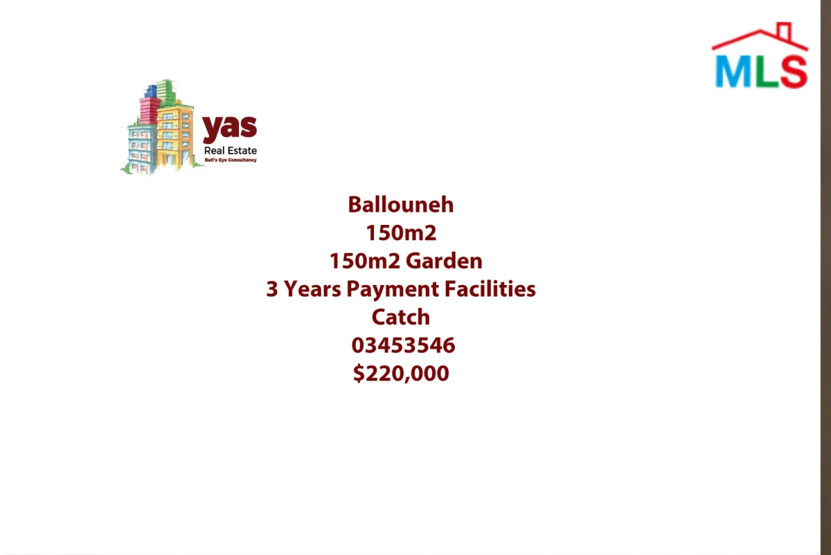 Ballouneh 150m2 | 150m2 Garden | Payment Facilities | Calm Street | G