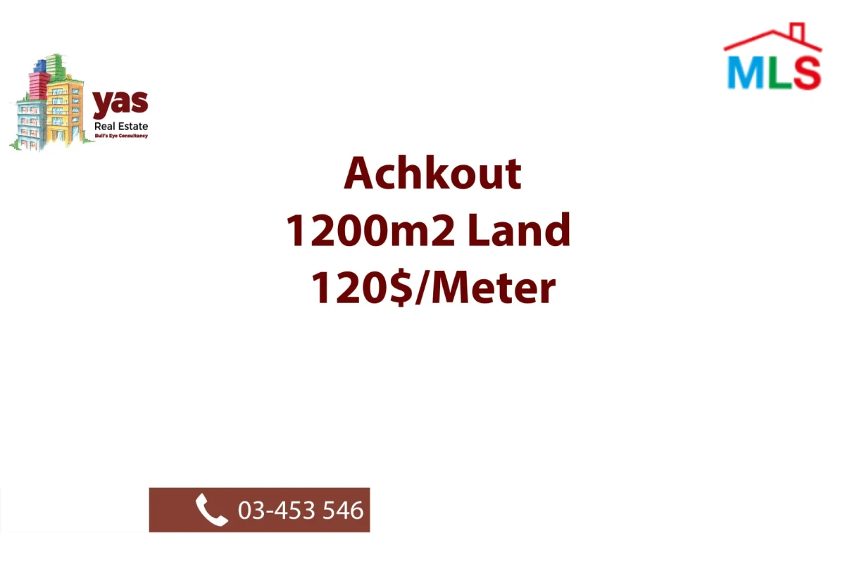Achkout 1200m2 | Calm Area | Coeff 20/40 | Prime Location | WA