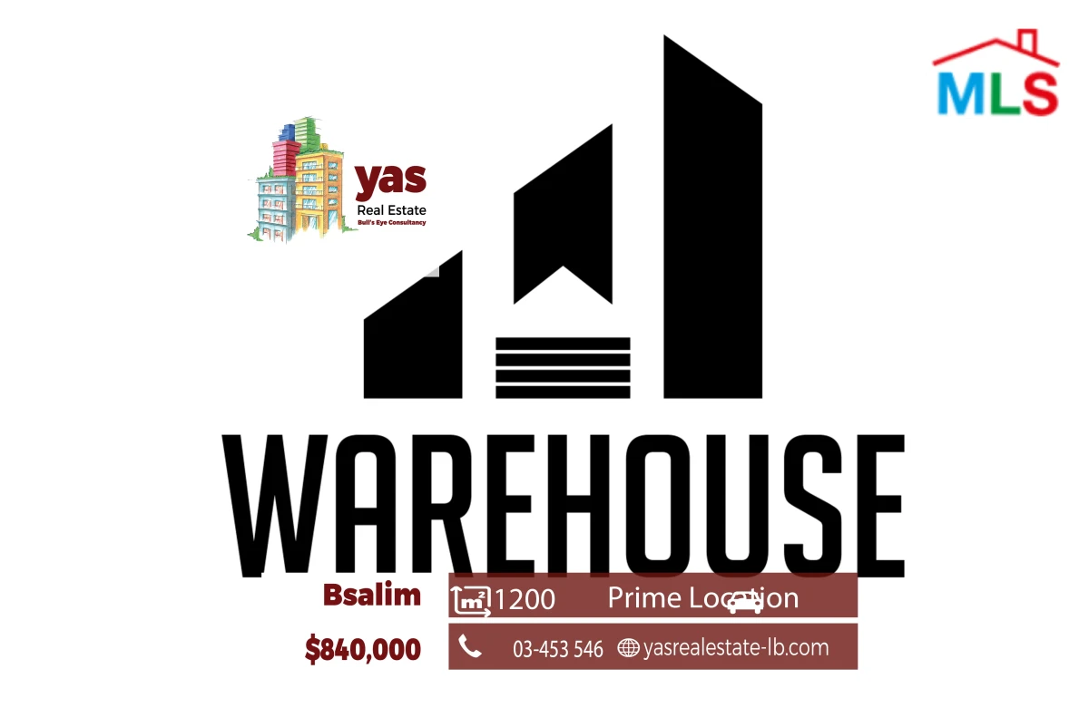 Bsalim 1200m2 | Warehouse | Main Road | Prime Location | TCH