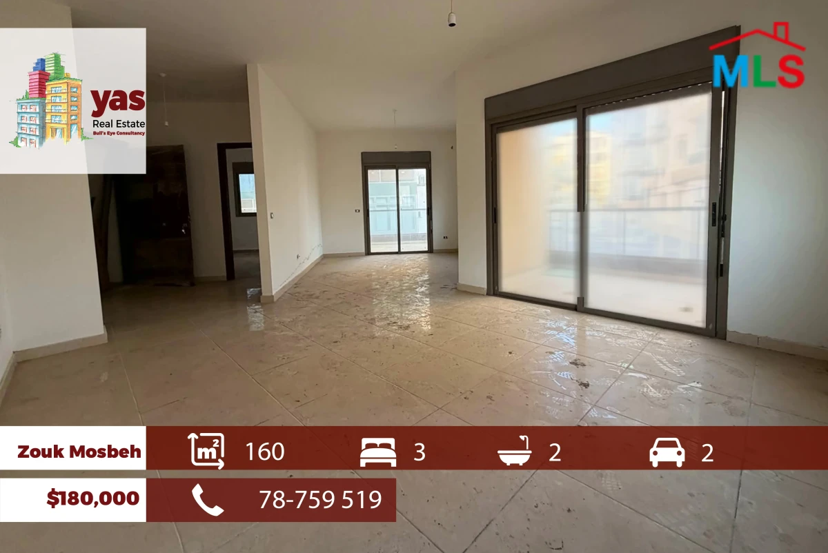 Zouk Mosbeh 160m2 | Brand New | High End | Calm Street | EH