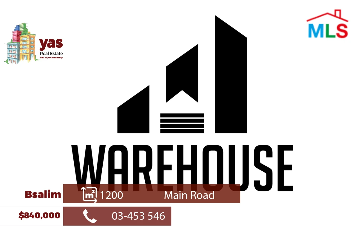 Bsalim 1200m2 | Warehouse | Main Road | Prime Location | TCH