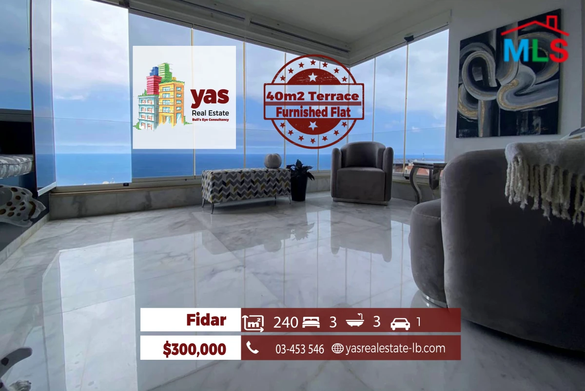 Fidar 240m2 | 40m2 Terrace | Furnished | Classy Area | Sea VIew | OH