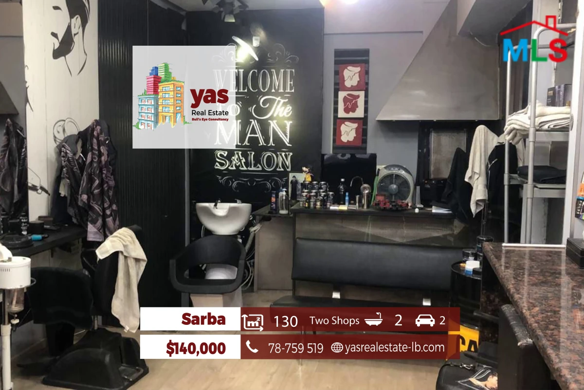 Sarba 130m2 | Two Shops | Prime Location | Active Street | EH