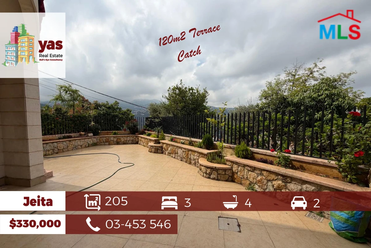 Jeita 205m2 | 120m2 Terrace | Ultra Upgraded | Private Street | Catch