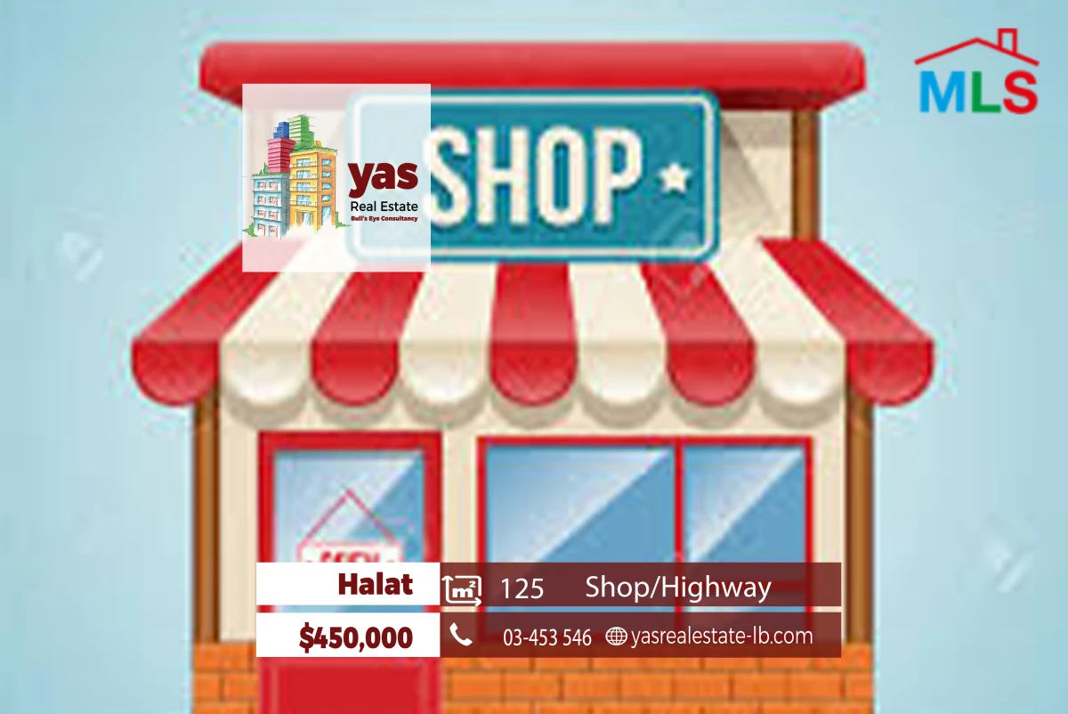 Halat 125m2 | Shop | Prime Location | High End | Prime Location | ABA