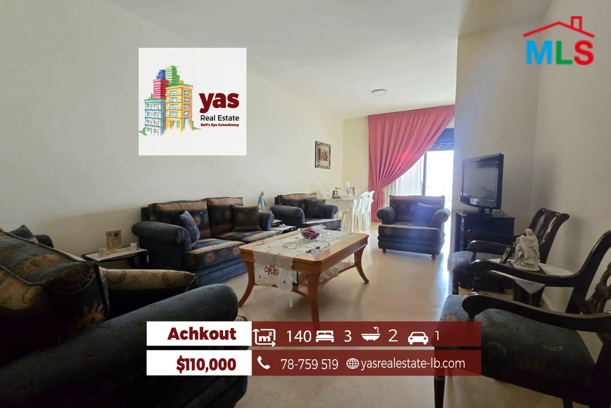 Achkout 140m2 | Mountain View | Well Maintained | Quiet Street | DA