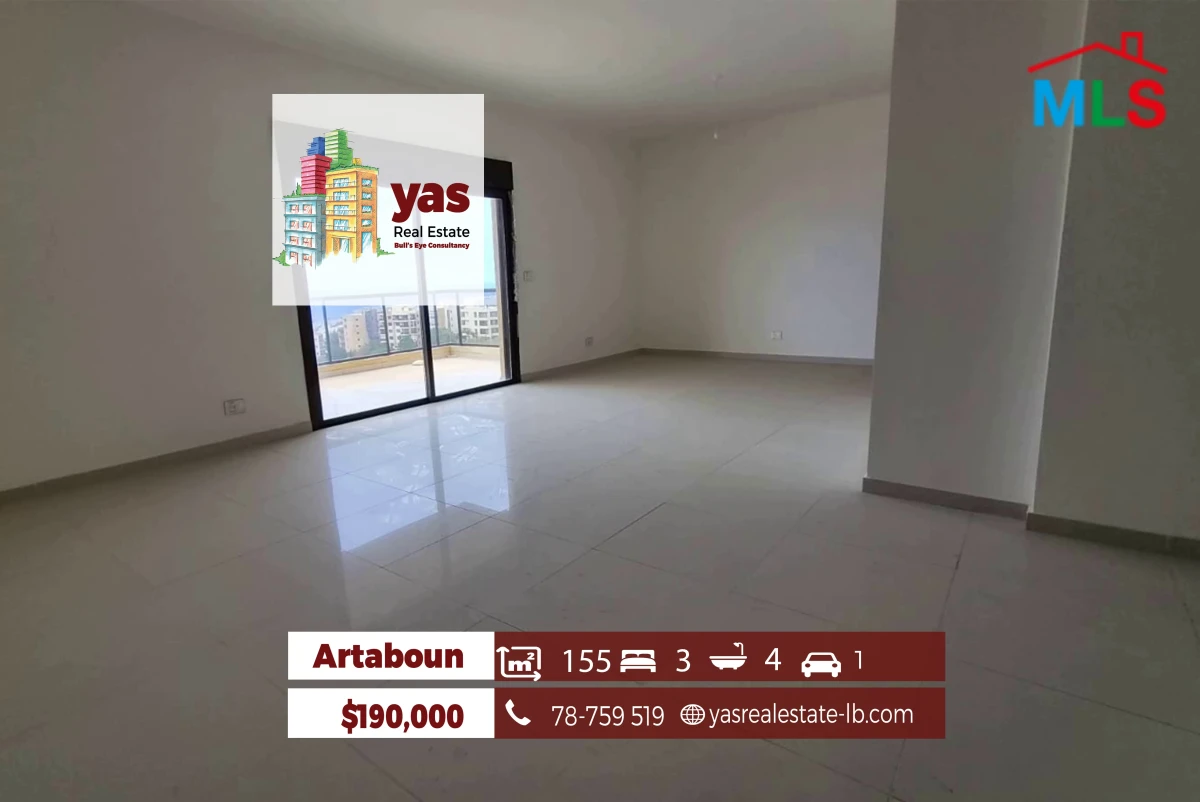 Artaboun 155m2 | New Flat | Panoramic Sea View | Calm Street | MCH