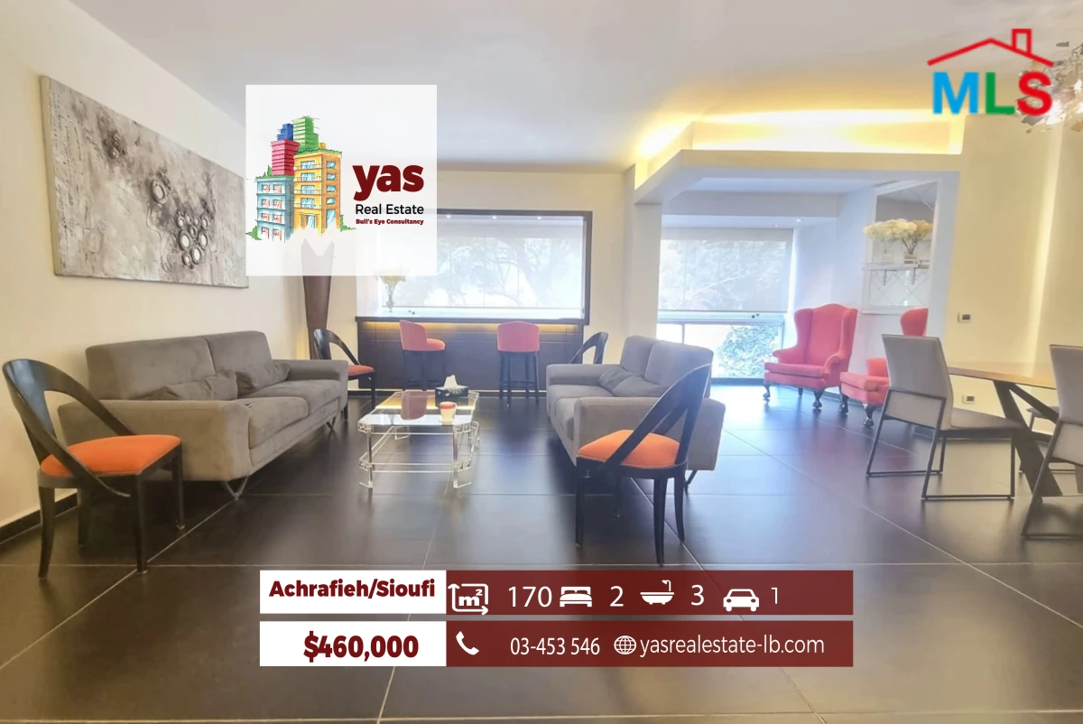 Achrafieh/Sioufi 170m2 | Decorated Flat | Calm Street | Luxury | OH