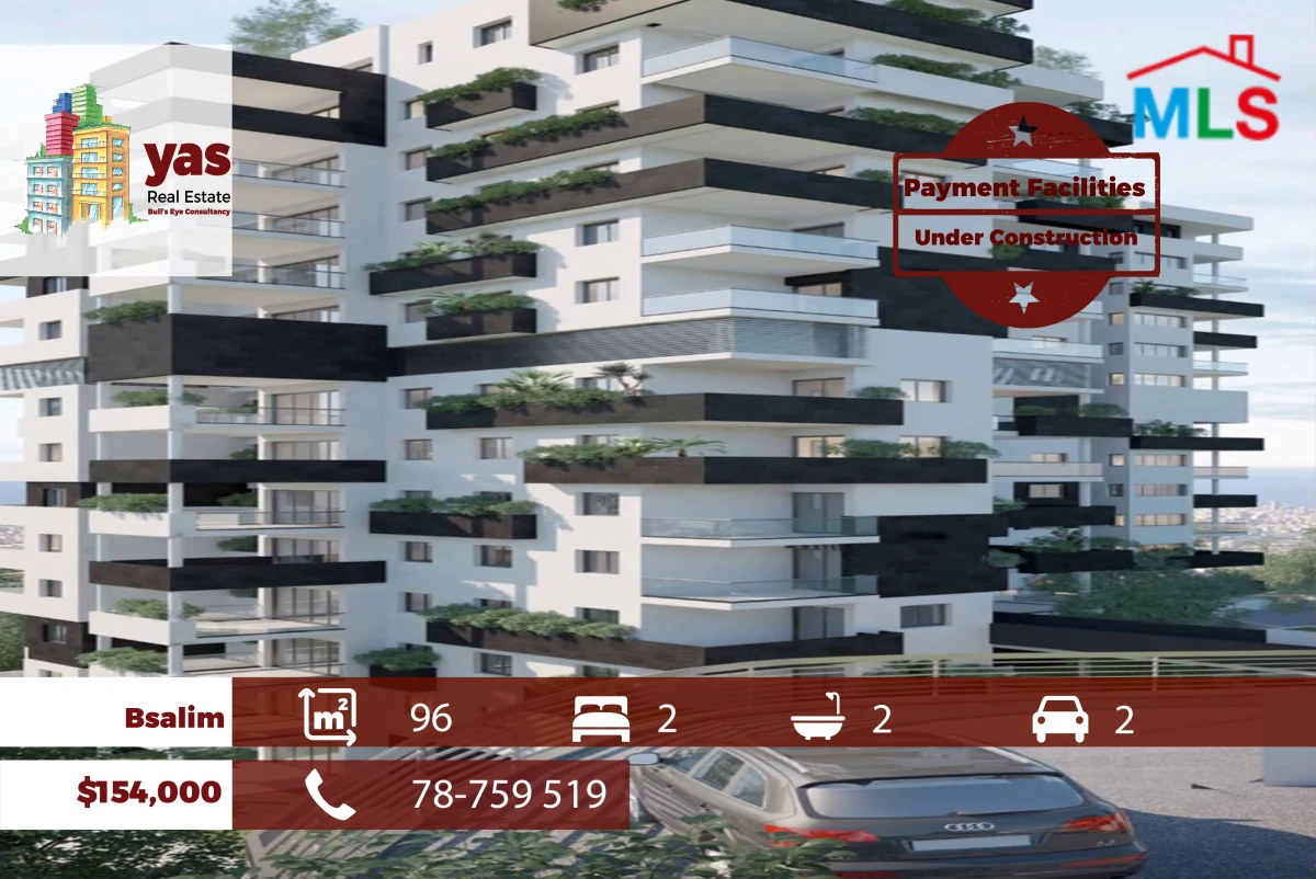 Bsalim 96m2 | Payment Facilities | Under Construction | Calm Area|PED
