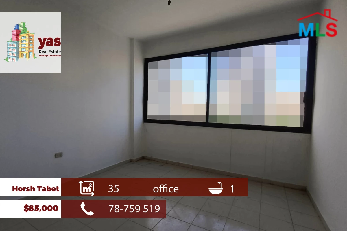 Horsh Tabet 35m2 | Prime Location | Ideal Investment | AA