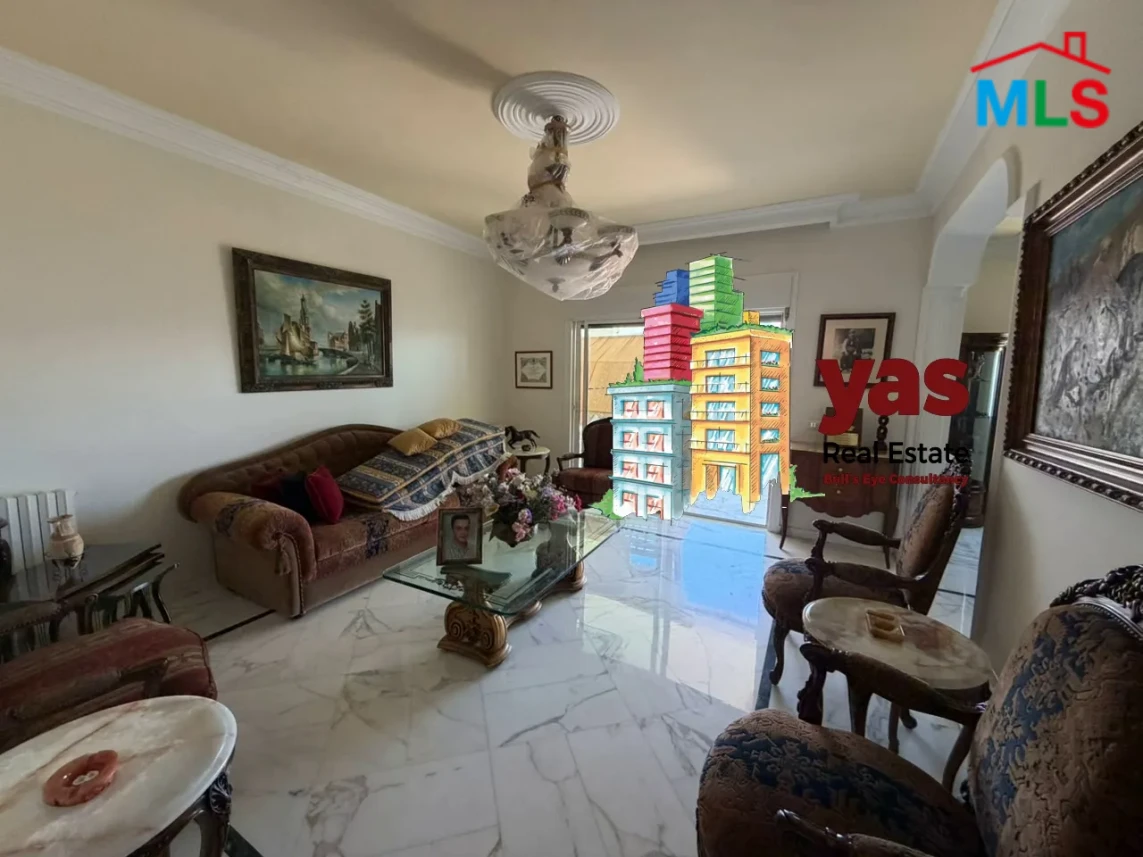 Ajaltoun 175m2 | Fully Furnished | Panoramic View | Prime LocatIon|WA