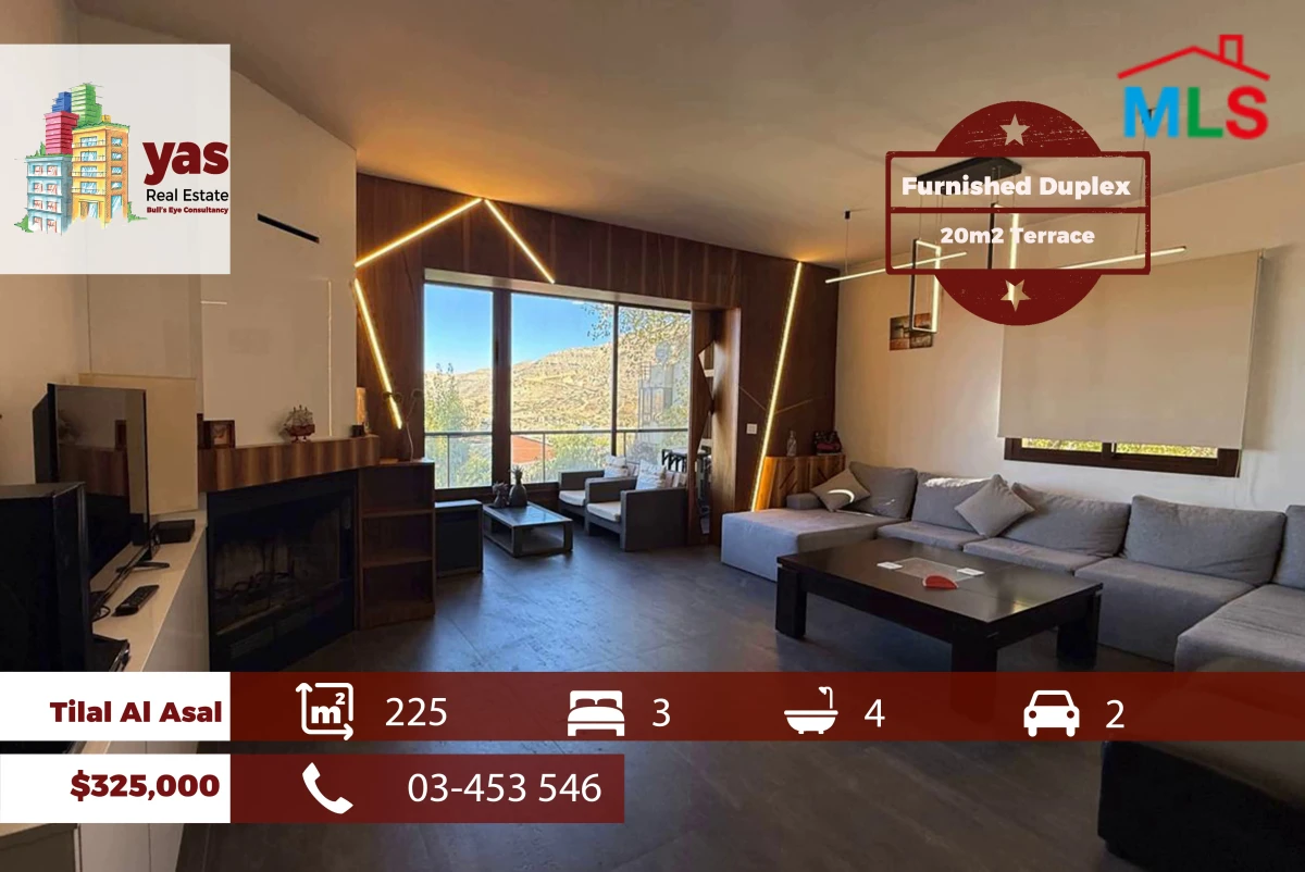Tilal Al Asal 225m2 | 20m2 Terrace | Furnished Duplex | Catch | OH