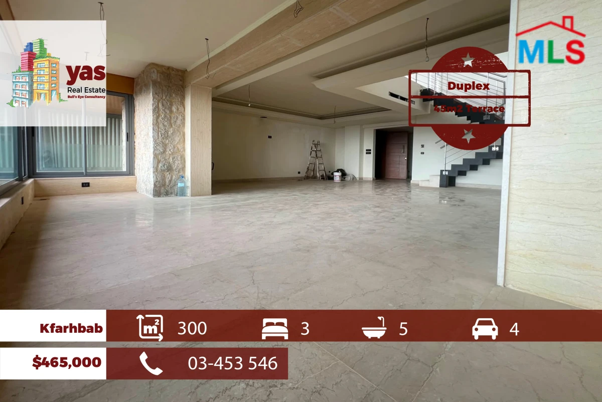 Kfarhbab 300m2 | 45m2 Terrace | Duplex | Open View | Spacious | EH