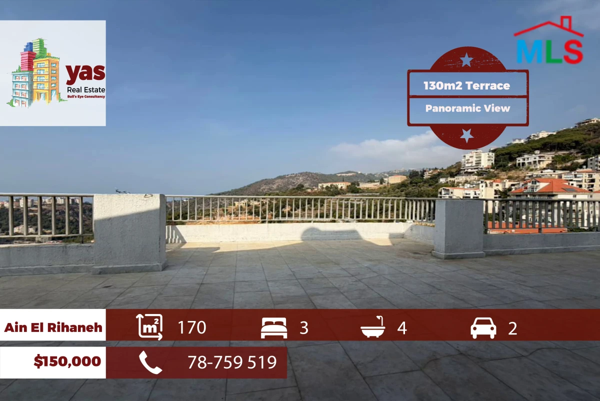 Ain El Rihaneh 175m2 | Prime Location | Private Street | EL