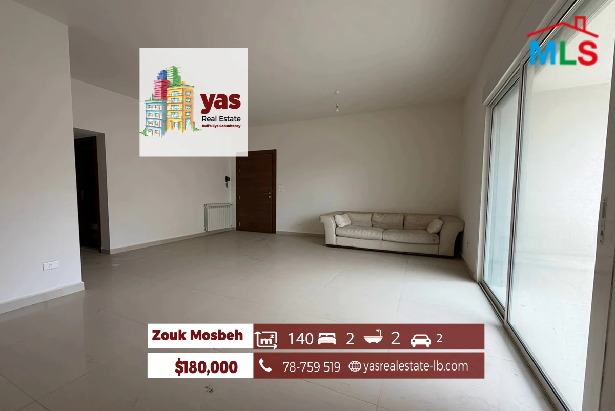 Zouk Mosbeh 140m2 | Brand New | Calm Street | Catch | EH