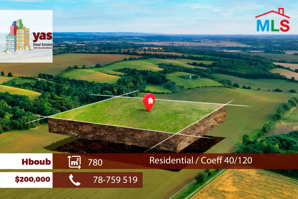 Hboub/Jbeil 780m2 | Residential Land | Coeff 40/120 | Catch | ABA