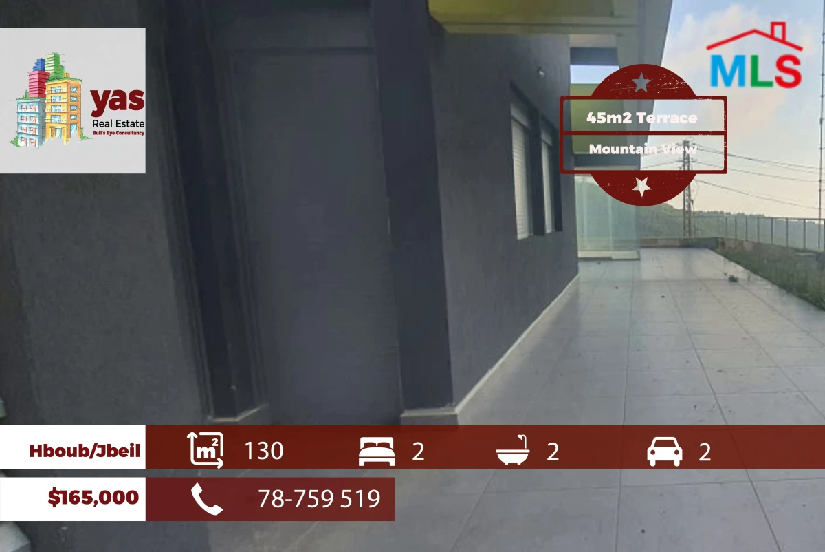 Hboub/Jbeil 130m2 | 45m2 Terrace | Calm Area | Panoramic VIew | ABA