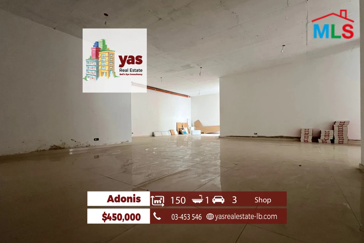 Adonis 150m2 | Brand New Shop | Prime Location | Active Street |EH/RH