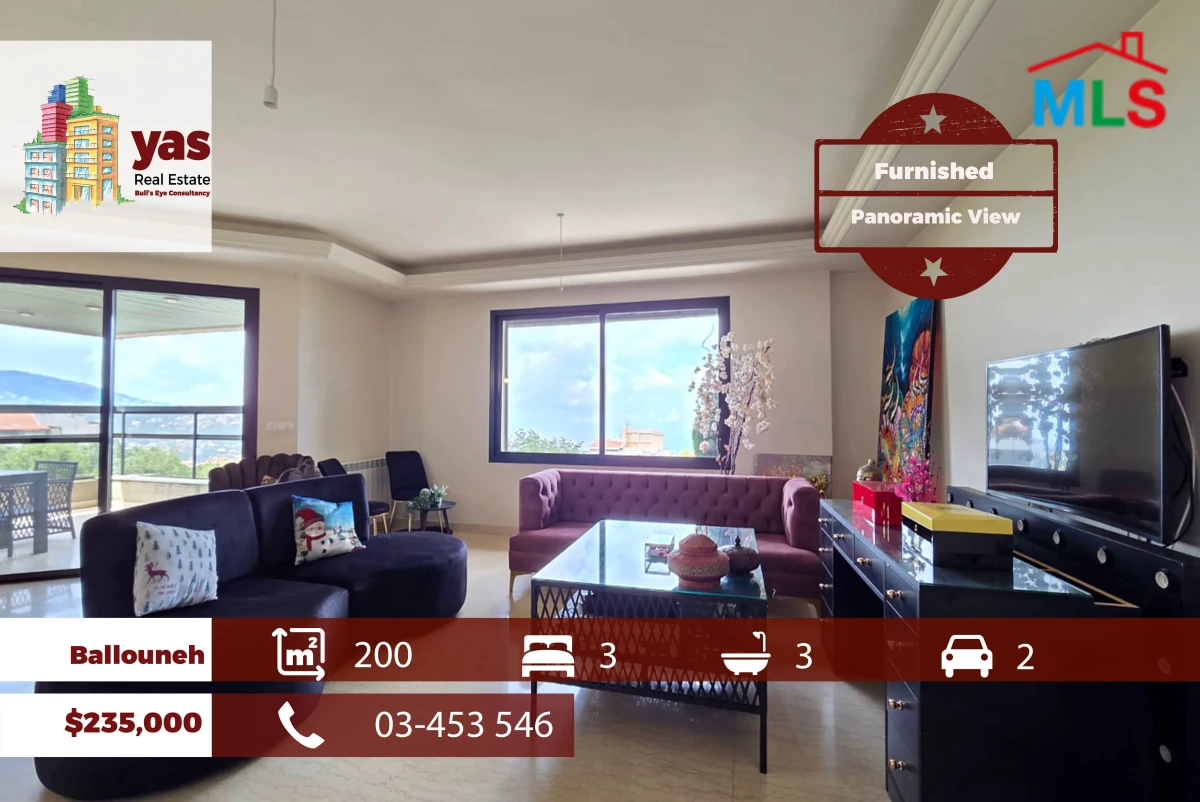 Ballouneh 200m2 | Furnished | Calm Area | Panoramic View | TO