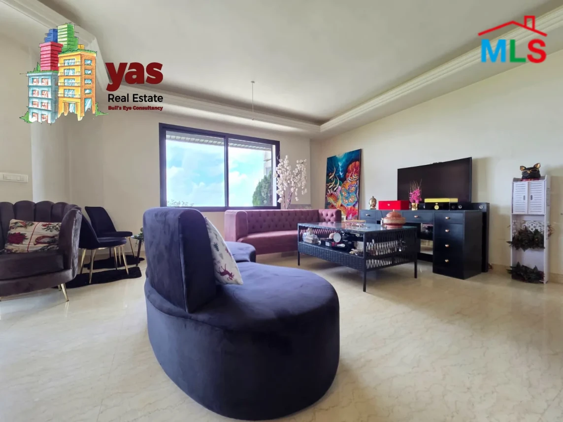 Ballouneh 200m2 | Furnished | Calm Area | Panoramic View | TO