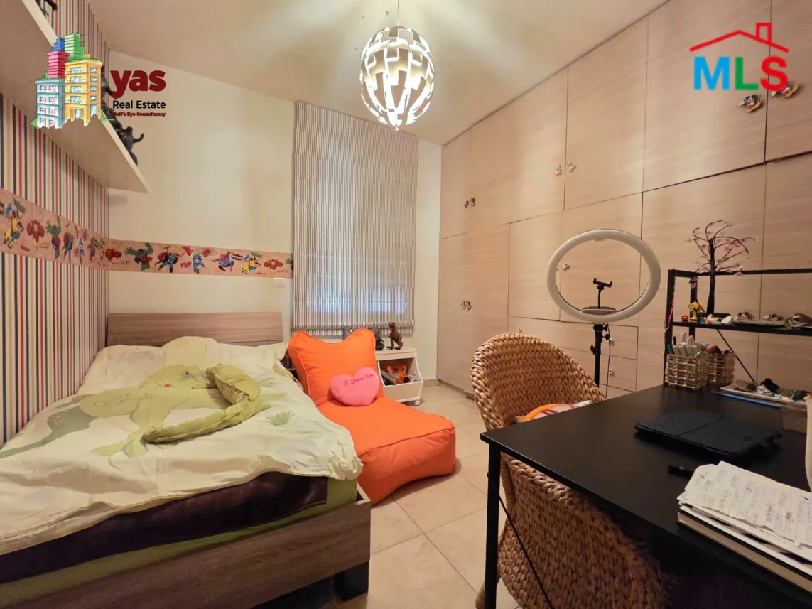 Ballouneh 200m2 | Furnished | Calm Area | Panoramic View | TO