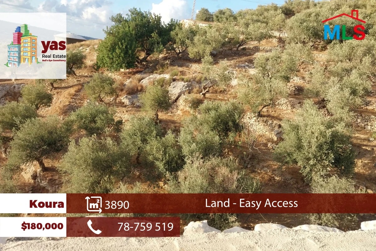 Koura 3890m2 | Agricultural Land | Prime Location | MCH