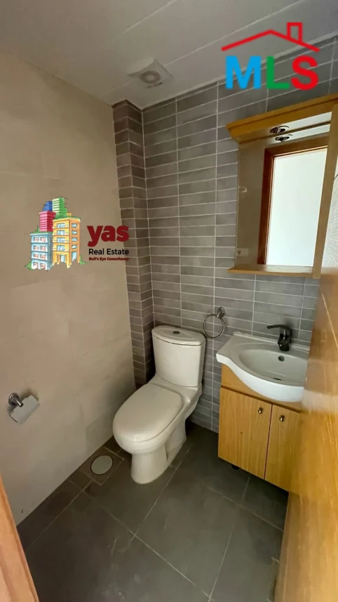 Broumana 175m2 | New | Prime Location | Mountain View | TCH