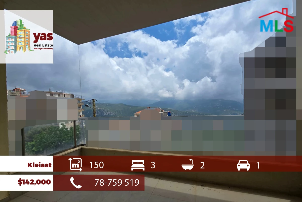 Kleiaat 150m2 | New | Prime Location | Mountain View | Calm Area |DA