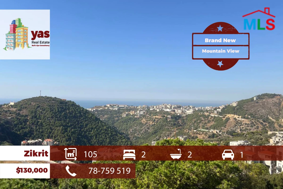 Zikrit 105m2 | Mountain & Sea View | Decorated Flat | Calm Area | PM