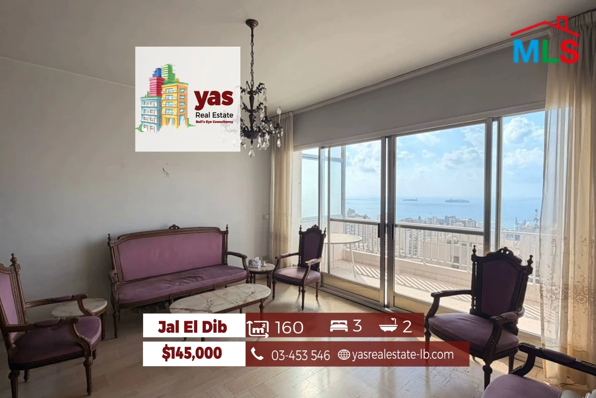 Jal El Dib 160m2 | Furnished | Spacious Flat | Sea View | Catch | MJ