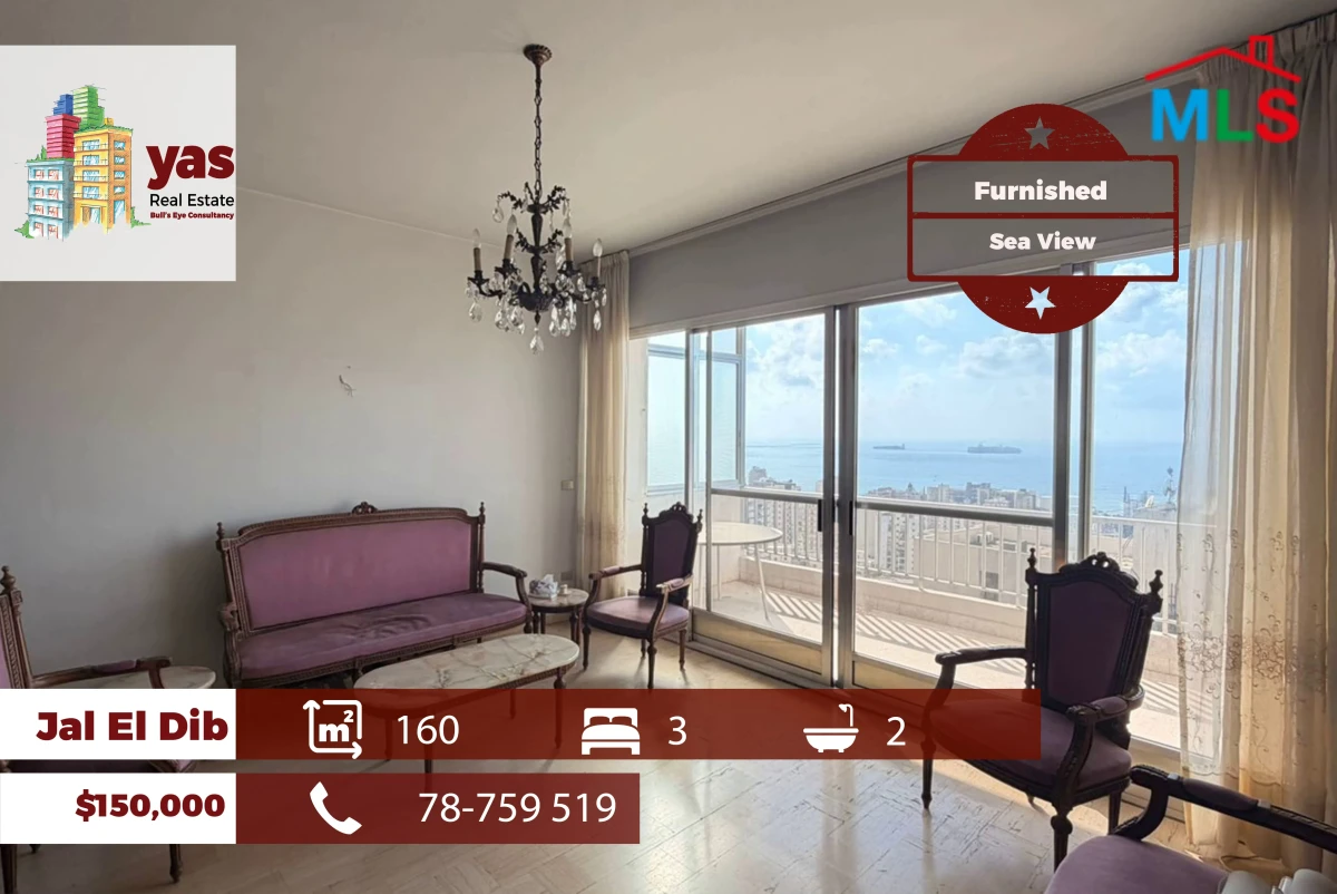 Jal El Dib 160m2 | Furnished | Spacious Flat | Sea View | Catch | MJ