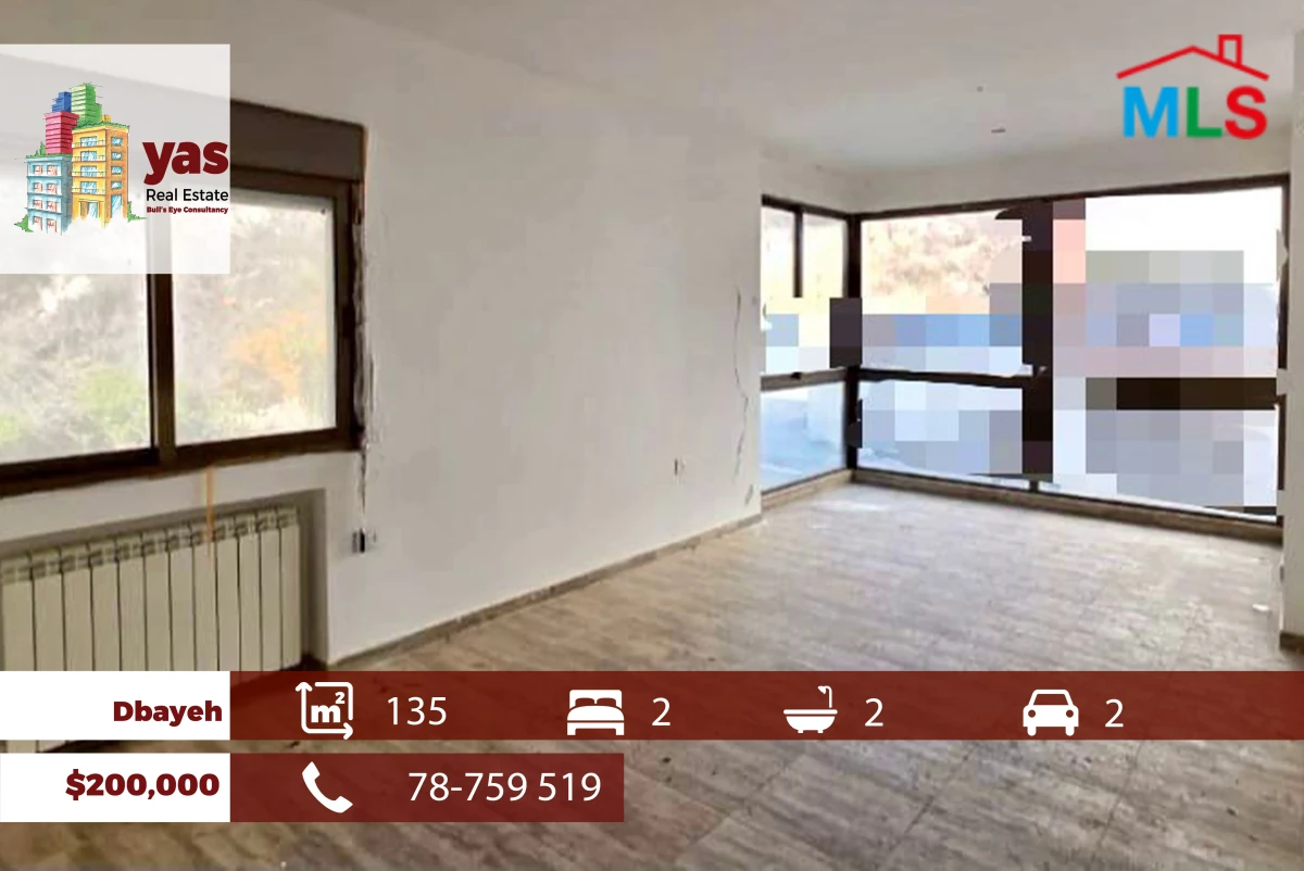 Dbayeh 135m2 | Open View | Calm Area | Prime Location | MJ