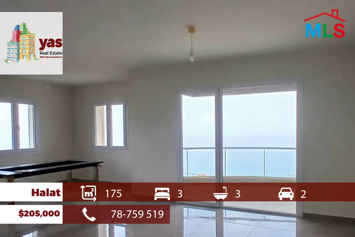 Halat 175m2 | New | Astonishing View | Brand New | Quiet Street | ABA
