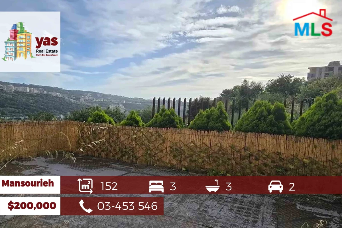 Mansourieh 159m2 | 135m2 Terrace | High End | Calm Area | AA